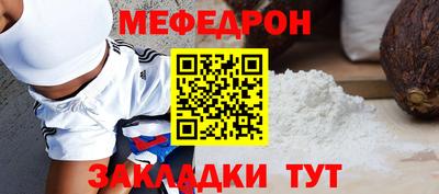 jwh Гусь-Хрустальный