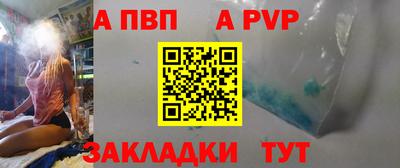 стаф Гусиноозёрск