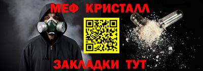jwh Гусь-Хрустальный