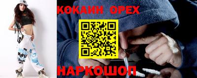 дурь Гусев