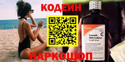 jwh Гусь-Хрустальный