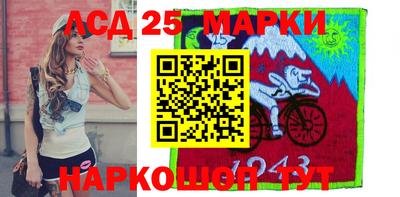 стаф Гусиноозёрск