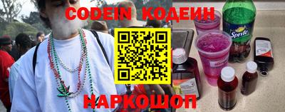 дурь Гусев