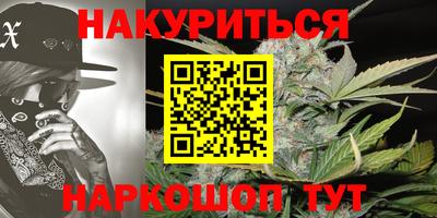 дурь Гусев