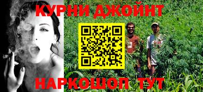 дурь Гусев