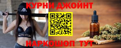 стаф Гусиноозёрск