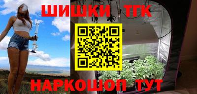 стаф Гусиноозёрск