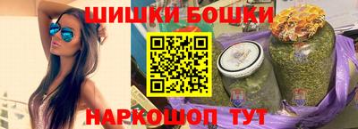 стаф Гусиноозёрск