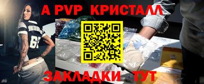 дурь Гусев