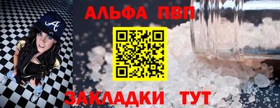 jwh Гусь-Хрустальный