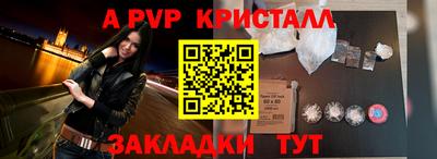дурь Гусев