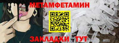 jwh Гусь-Хрустальный