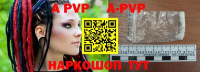стаф Гусиноозёрск