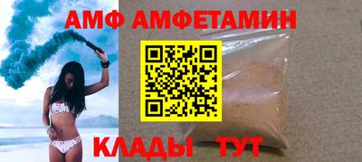 стаф Гусиноозёрск