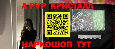 дурь Гусев